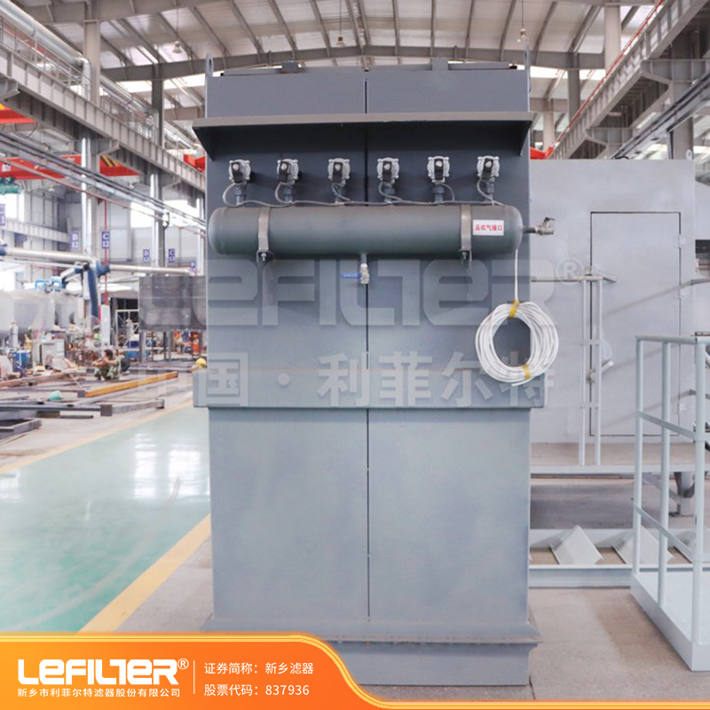 石灰石粉倉頂除塵器