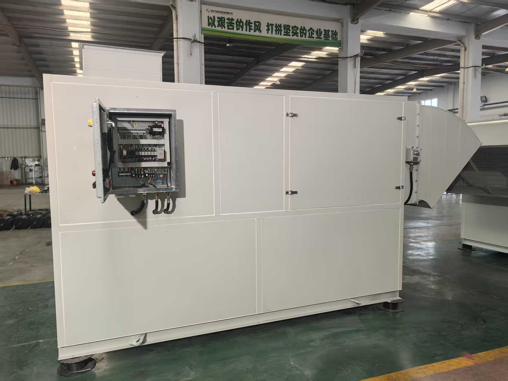 自潔式粉塵處理機組設(shè)備