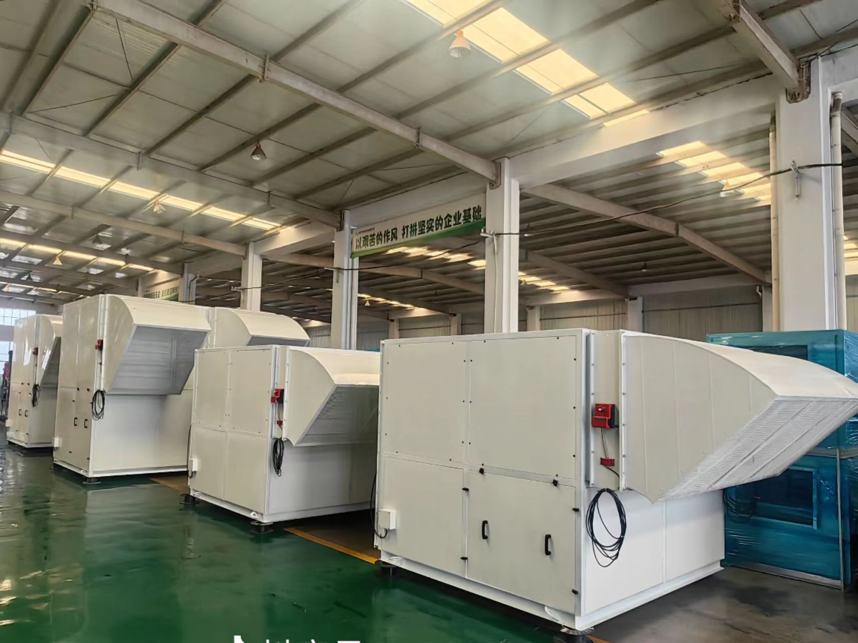 自潔式大風量除塵機組