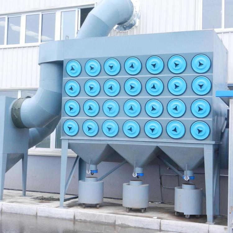 碳素廠粉末濾筒除塵器