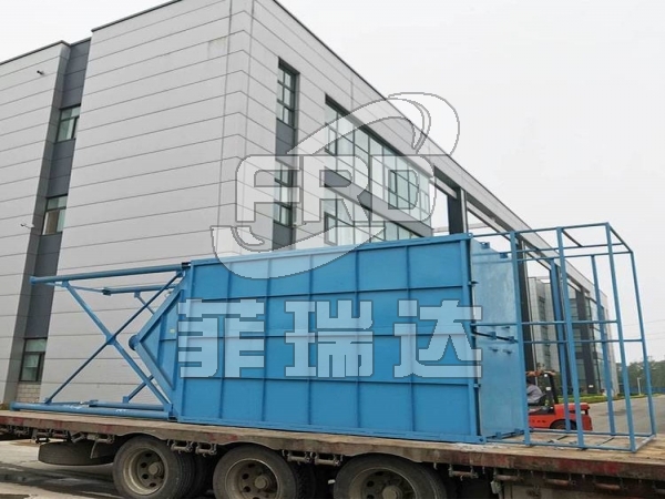 高效振動式袋式除塵器