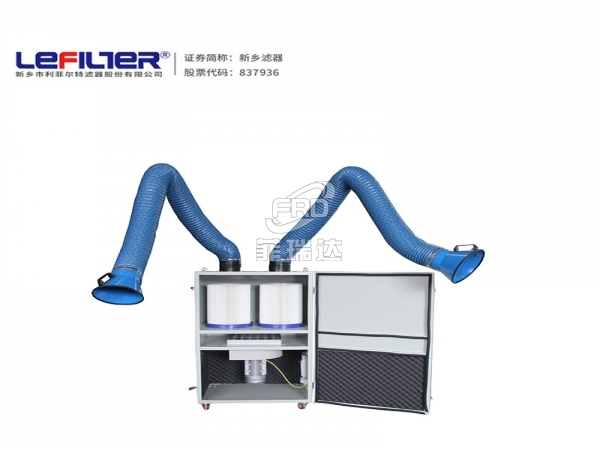 焊煙凈化器 可移動式工業電焊吸塵器 