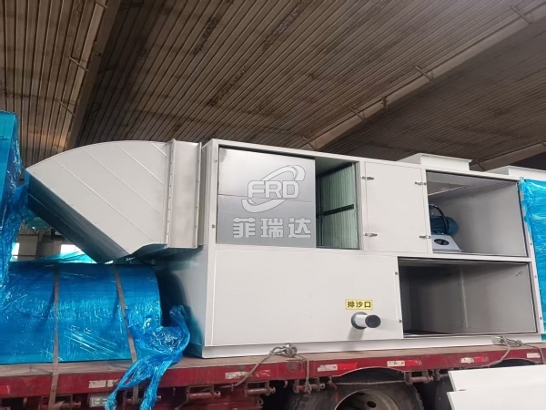 自潔式環保除塵機組