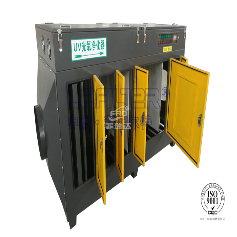 活性炭吸附箱定期維保更換活性炭