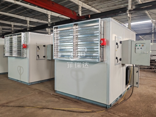 自潔式空氣凈化設(shè)備