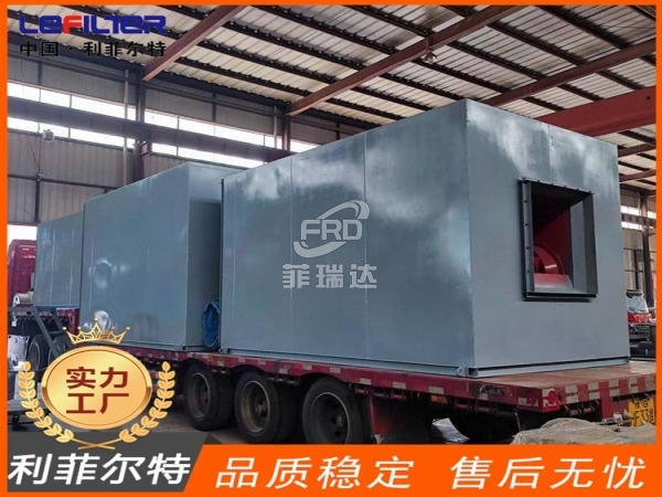 內蒙沙漠自潔式除塵系統