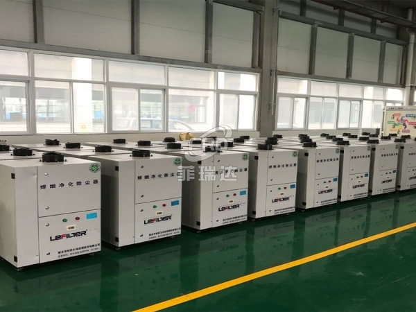 焊接煙塵凈化器用于焊接、切割、打磨