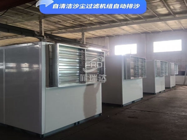 風量60000m3/h自清潔沙塵過濾機組高粉塵高沙塵適用