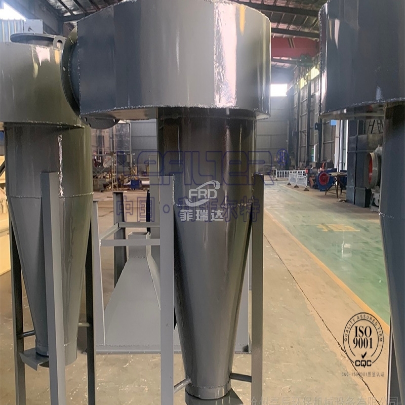 旋風除塵器內(nèi)部結構