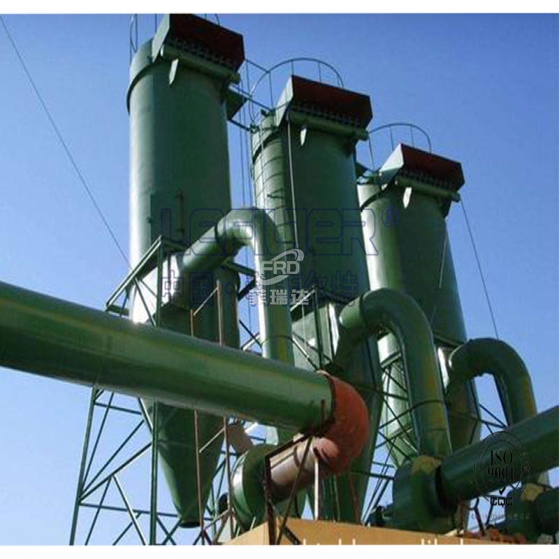 旋風(fēng)除塵器在制藥中的應(yīng)用