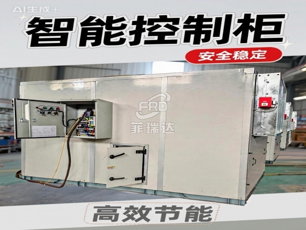 自主過濾除沙模塊自清潔沙塵過濾機(jī)組