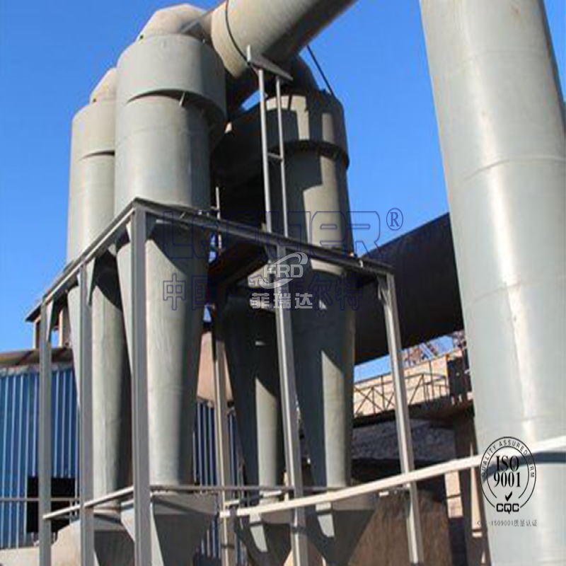 旋風除塵器在易爆粉塵中的應用