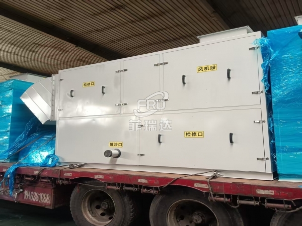 自潔式中效過濾機組