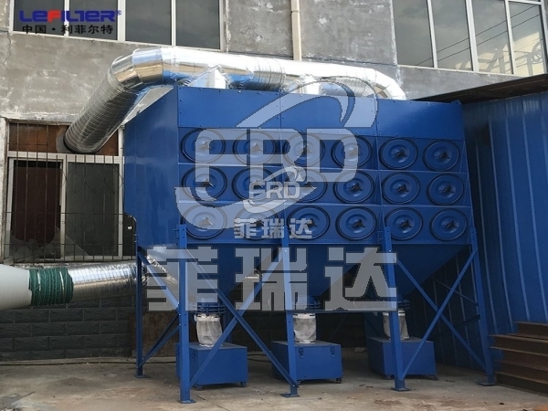 防爆型濾筒除塵器