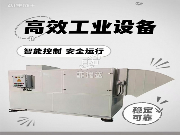 自清潔沙塵過濾機組 高密封性防污染 15000m3/h 除沙塵顆粒