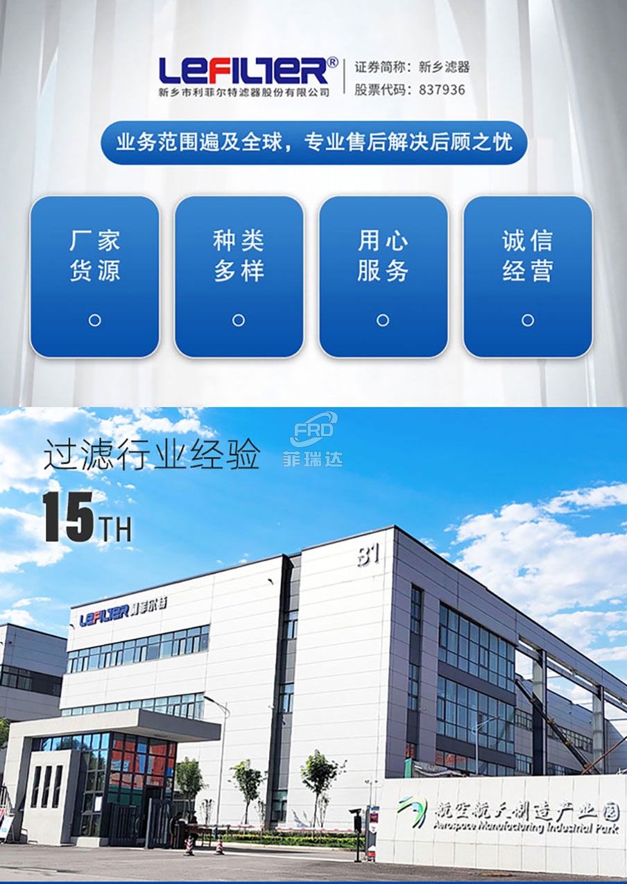 自潔式空氣過濾器企業優勢