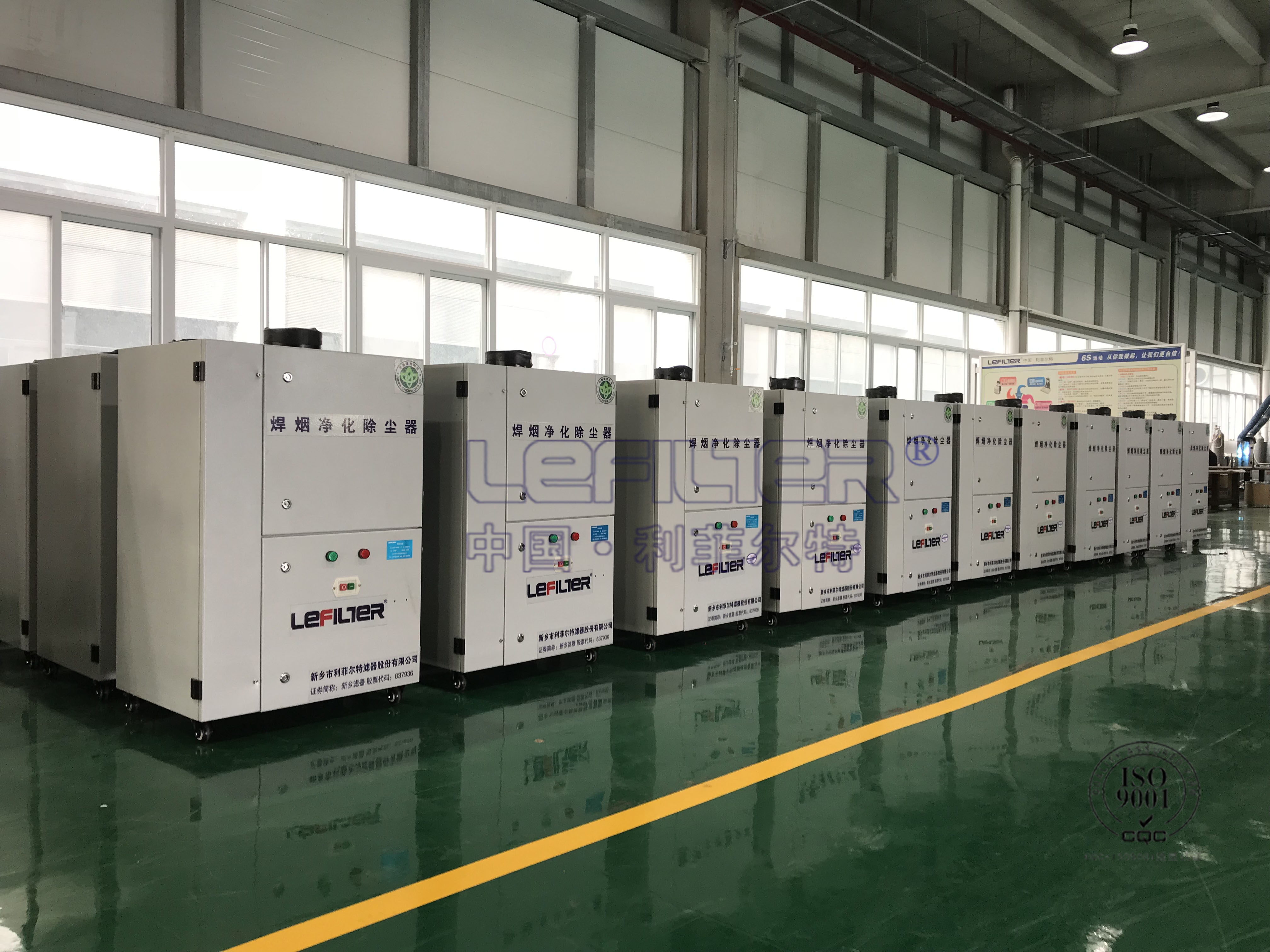 焊煙凈化器的優勢是什么